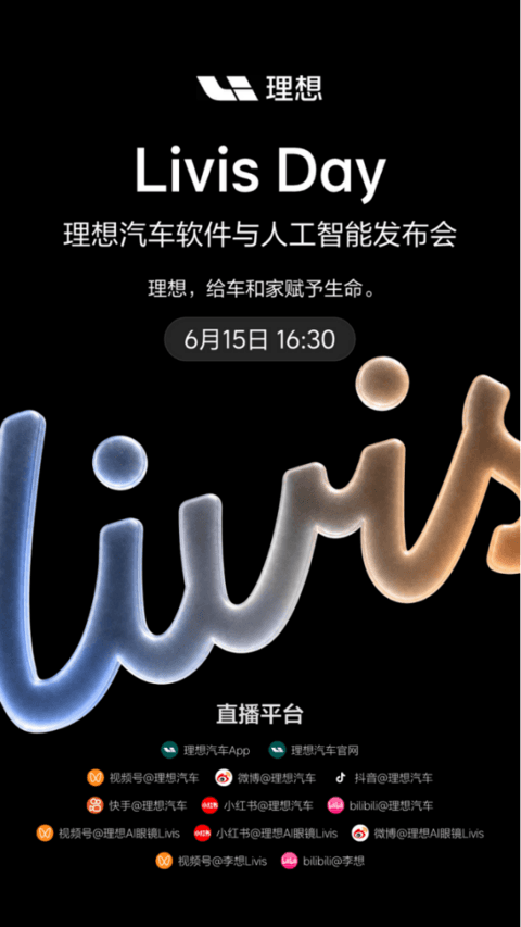 1780962654279324.png image.png