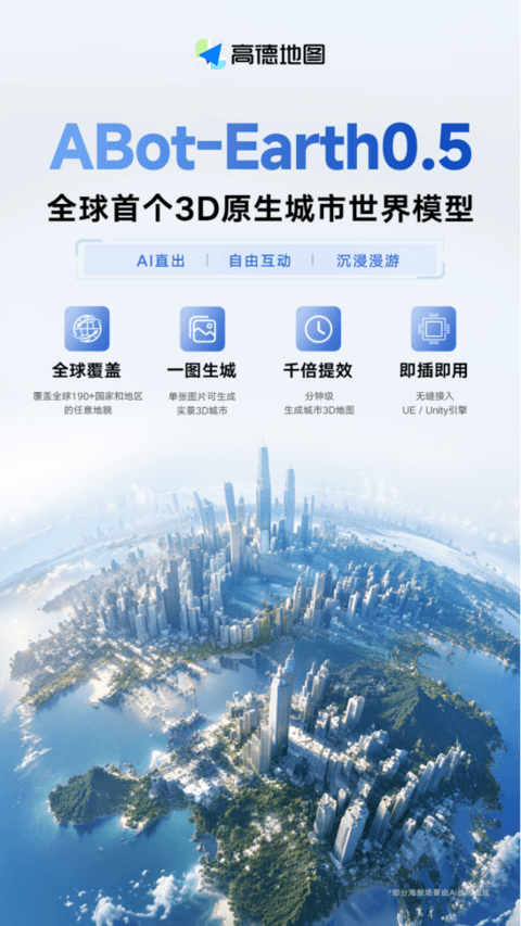 1780962680606769.png image.png