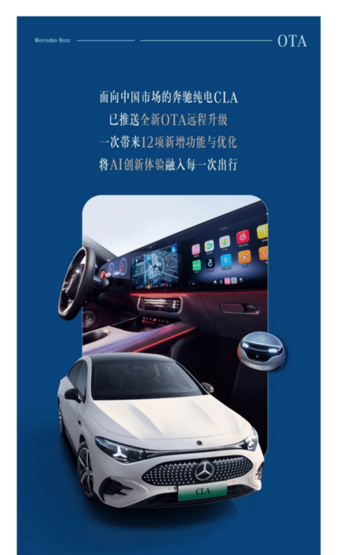 1781567375433225.png image.png