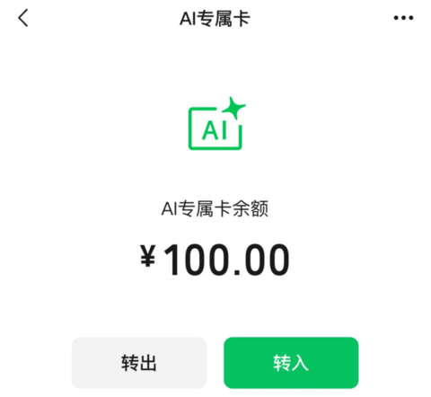 1781740040613153.png image.png