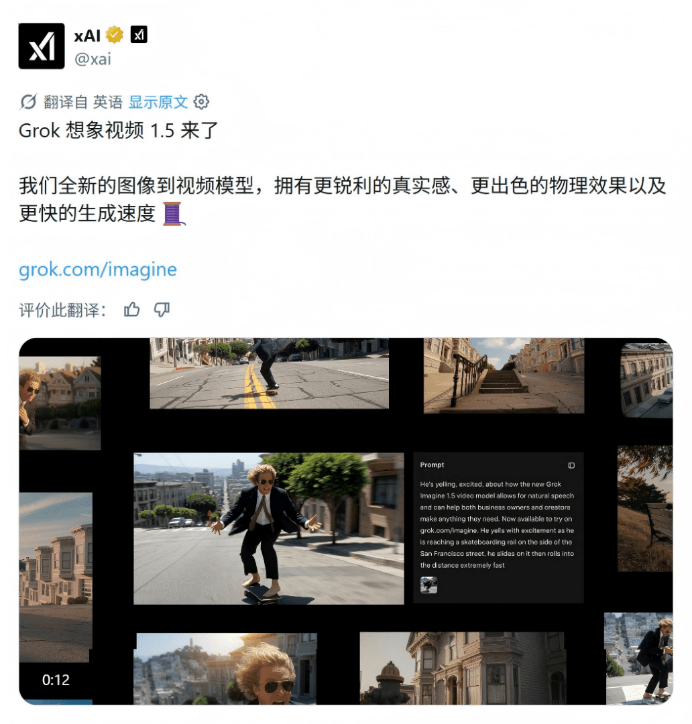 1781740067452257.png image.png