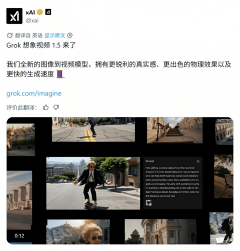 1781740067452257.png image.png