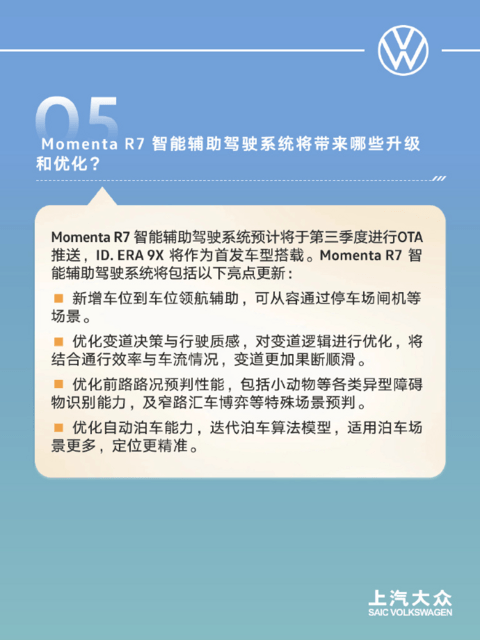 1783554471162780.png image.png
