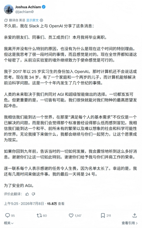 1783554522878116.png image.png
