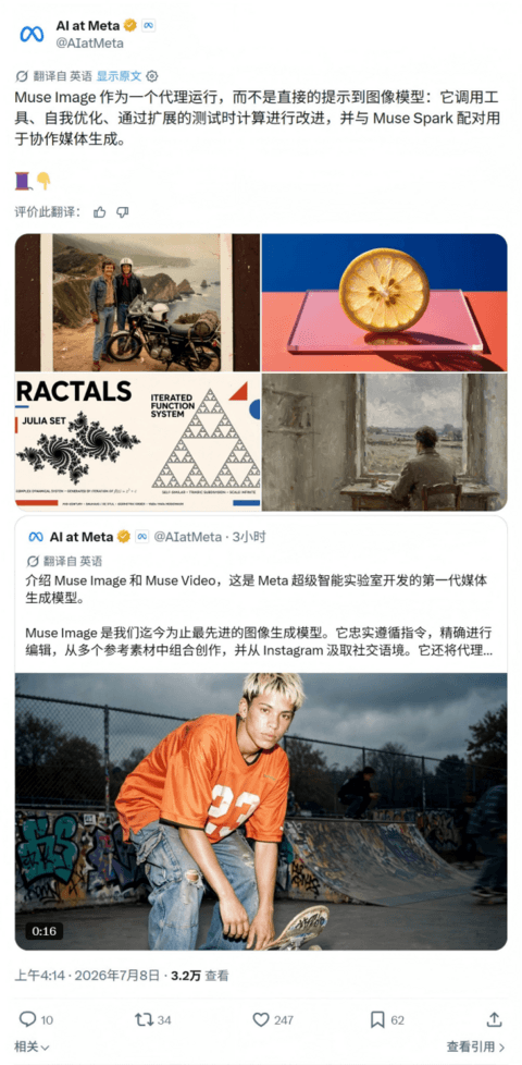 1783554535431876.png image.png