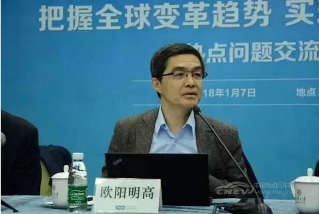 C:\Users\think\Desktop\寧德時代電池\圖片12.jpg