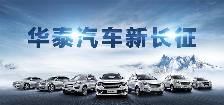 http://www.hawtaimotor.com/uploadfile/2017/1030/20171030014547711.jpg