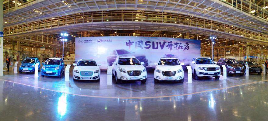 http://www.hawtaimotor.com/uploadfile/2017/0920/20170920040611888.jpg