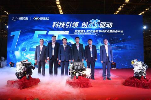 http://www.hawtaimotor.com/uploadfile/2017/0920/20170920035249471.jpg