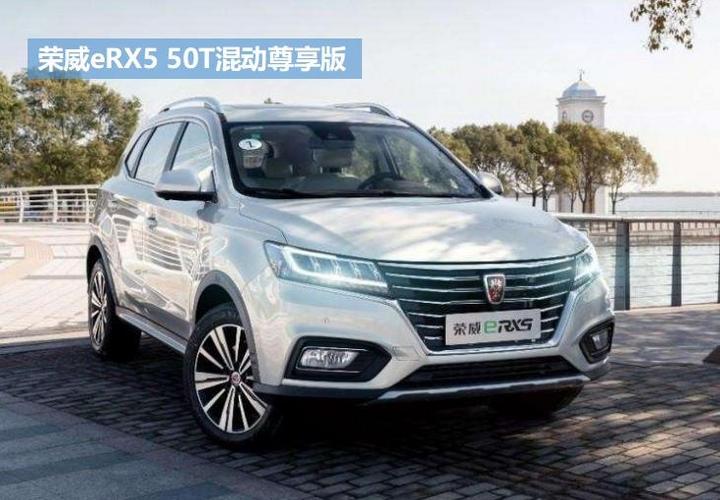 越来越火，盘点近期上市的6款新能源车型