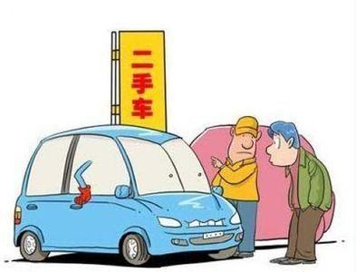 电动汽车,纯电动汽车保值率,二手纯电动汽车