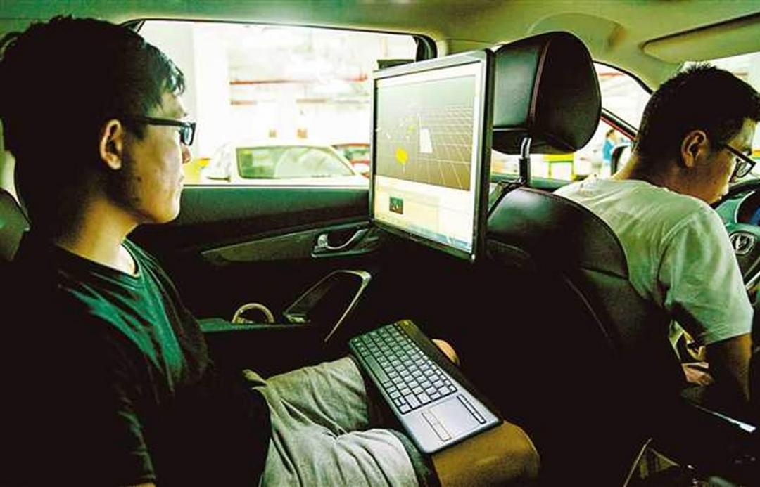 C:\Users\think\Desktop\AEB\圖片8.jpg