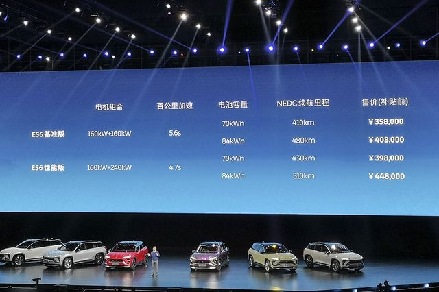 https://timgsa.baidu.com/timg?image&quality=80&size=b9999_10000&sec=1545245312217&di=98a744c84c123fa2182c292df897b82b&imgtype=0&src=http%3A%2F%2Fn.sinaimg.cn%2Ftranslate%2F266%2Fw640h426%2F20181216%2FS1CE-hqhqcir6204223.jpg