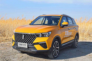 奔腾T77智商，五型测试三项优,时速90公里盲区监控失效