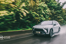 两天开三店，蔚来全新ES8亮相重庆，188项升级亮点密集