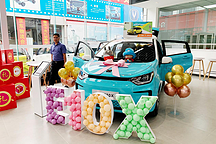 天生出众，我敢不同，大众思皓新能源重庆矩云众皓体验店盛大开业