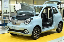 华晨新日i03，是否算得上