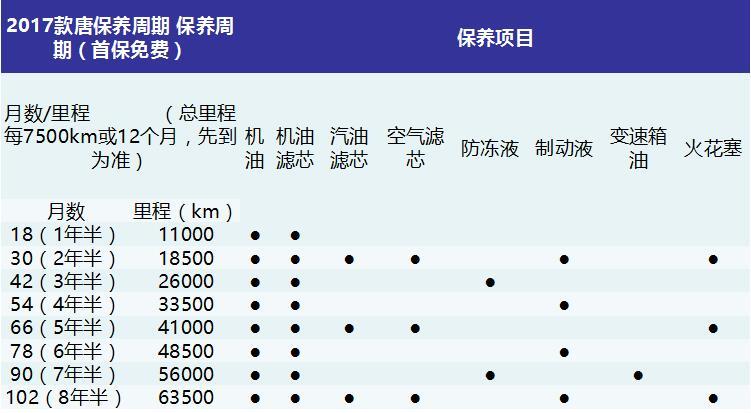 圖4.jpg