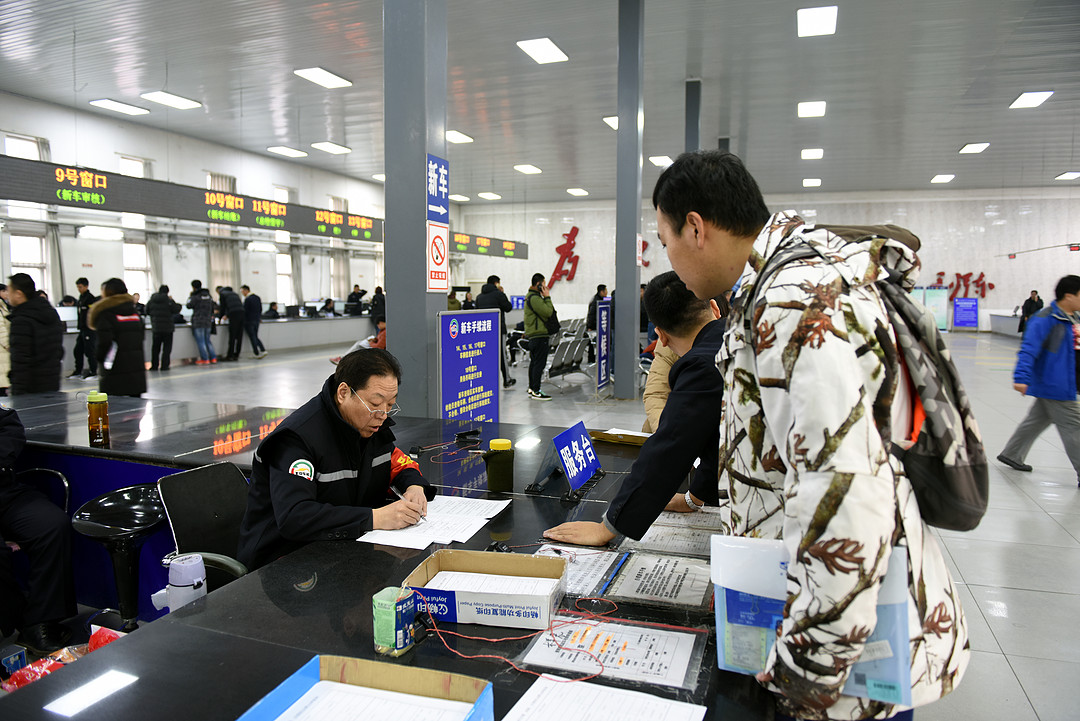 11.領取申請表.JPG