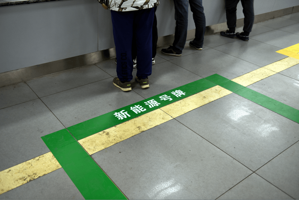 微信截圖_20171230085229.png