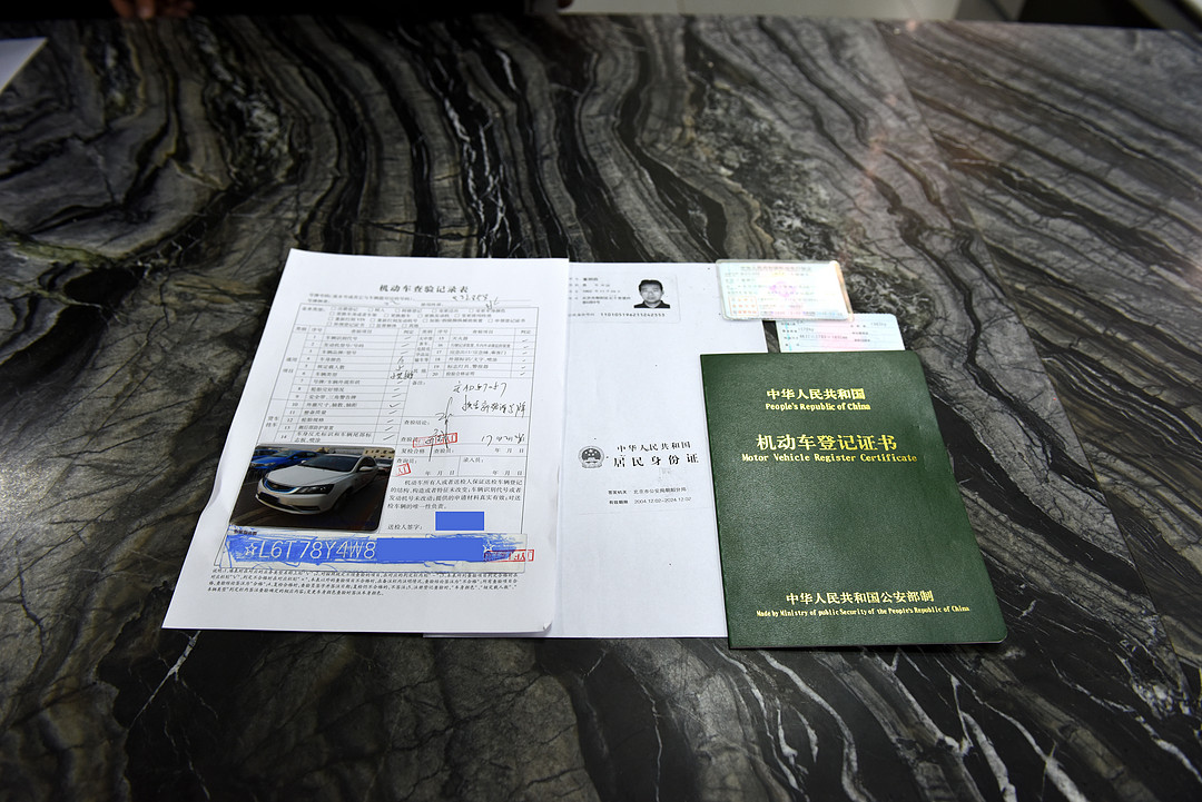 13.應用之物.JPG