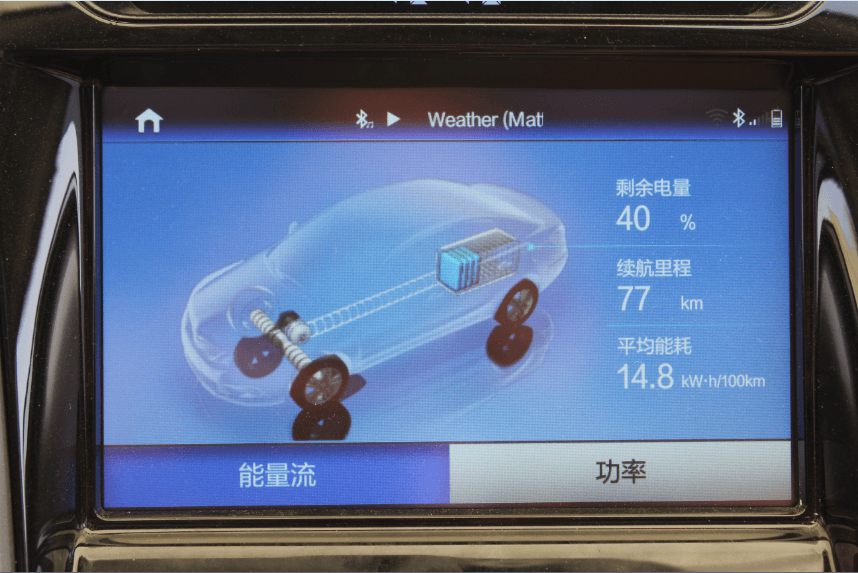 微信截圖_20180601132304.png