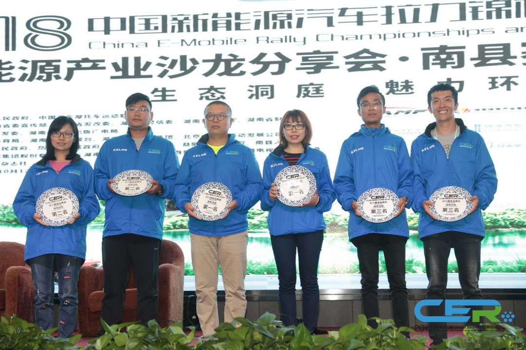 微信圖片_20181015215011.jpg