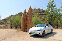 五一去哪浪 逸动EV460偶遇桑干河大峡谷