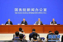 工信部：将支持北京、海南等地开展换电模式试点推广