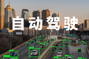 提高比能量仍是动力电池的技术走向