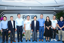 陈清泰理事长携百人会专家团调研博泰南京研发中心