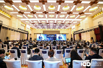 百人会发布《中国氢能产业发展报告2020》