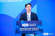 李斌：政策推动商用车电动化与智能化快速发展