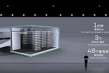 带电池仓的汽车模拟体验