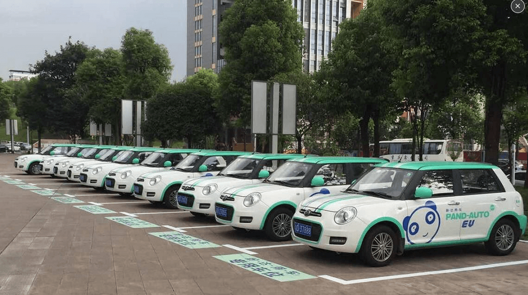 南京共享电动汽车图片