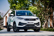 哪吒电影那么火，哪吒汽车也来了，2020款哪吒汽车8月上市