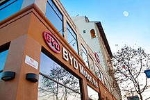 广积粮，缓称王，比亚迪为何能在新能源汽车市场立于不败之地？