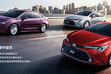 据说这是划算的合资混动车型，难怪市场销量如此火爆！