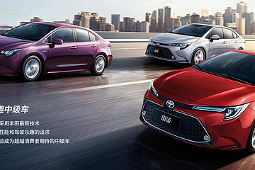 據(jù)說這是劃算的合資混動(dòng)車型，難怪市場銷量如此火爆！