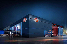 垂直战略部署，弗迪能否成为比亚迪的“福地”？