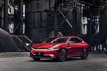 为什么要选比亚迪汉？这三大理由你不得不服