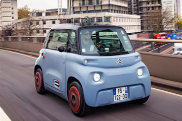 雪铁龙布局微电车型，雪铁龙AMI限量版本电动车发布