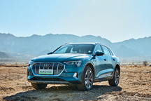 试驾奥迪e-tron：驾控完胜Q7，新势力还有什么值得傲娇?
