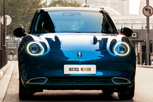 小姐姐的最爱，欧拉好猫能否成为新一代爆款？