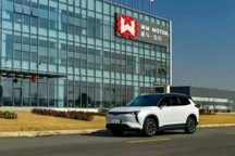 W6是沈晖的礼物还是威马的彩蛋？