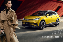 大众一改传统设计风格，新车售价不足20万！