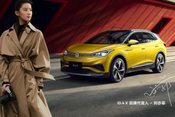大众一改传统设计风格，新车售价不足20万！