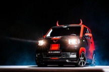 官方定制，五菱宏光MINI EV发布牛年纪念款