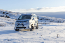 日产推出冬季露营概念车，续航200km，这个续航够用吗？