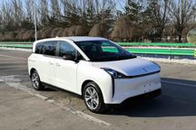 一汽奔腾推出新车型，造型别致主打出行市场